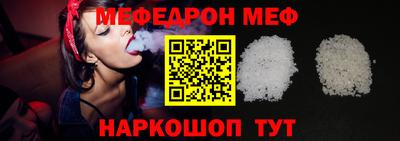 кристаллы Кулебаки
