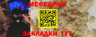 mix Кумертау
