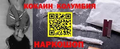 mix Кумертау