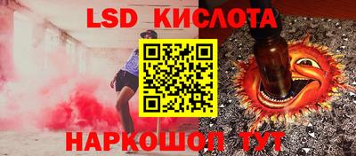 кристаллы Кулебаки
