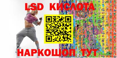 кристаллы Кулебаки