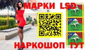 СК Кунгур