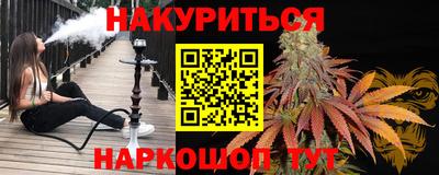 mix Кумертау