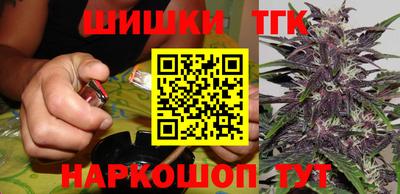 кристаллы Кулебаки