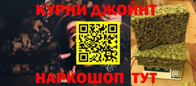 СК Кунгур