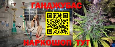 кристаллы Кулебаки