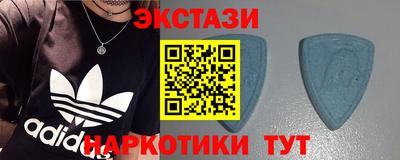 кристаллы Кулебаки