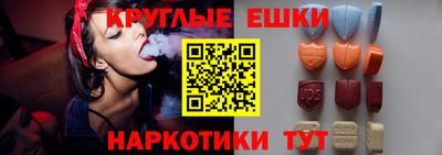 кристаллы Кулебаки