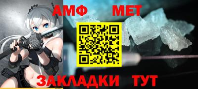 mix Кумертау