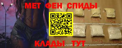 mix Кумертау
