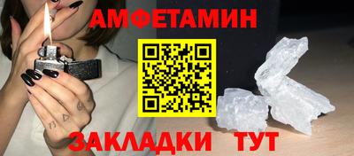 СК Кунгур