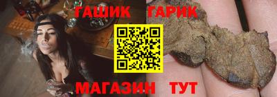 СК Кунгур