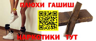 кристаллы Кулебаки