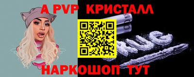 mix Кумертау