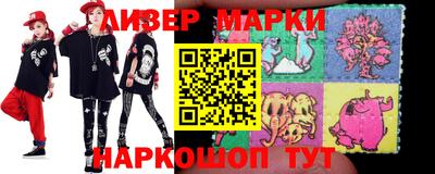 mix Кумертау