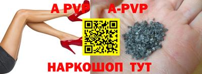 СК Кунгур