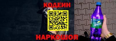 СК Кунгур