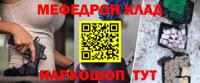 mix Кумертау